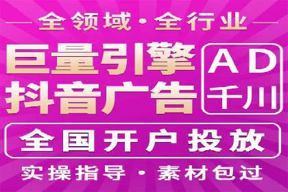 推广信息流广告的A/B测试与优化实践